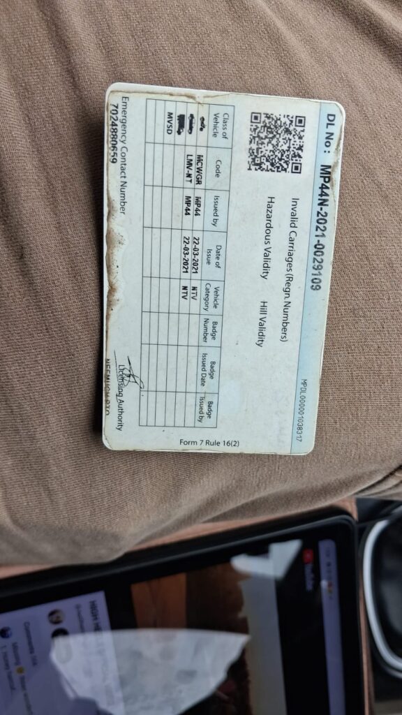 WhatsApp Image 2026 07 04 at 1.54.33 PM Air zoneTour Travels